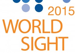 Παγκόσμια Ημέρα Όρασης: Κάντε το τεστ για το πόσο καλά βλέπετε μακριά